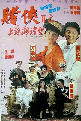 91人人区免费区人人
